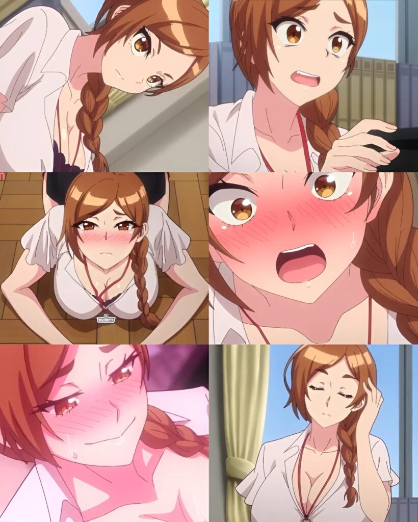 Modaete Yo Adam Kun