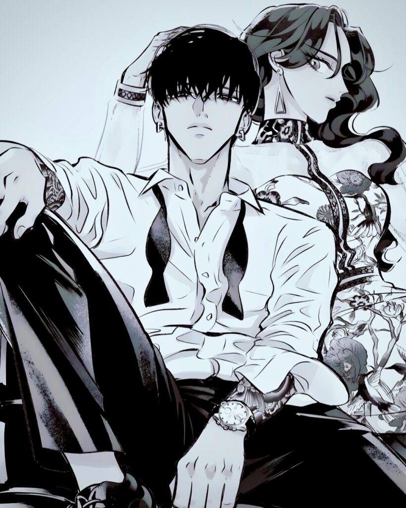 Anime Sama